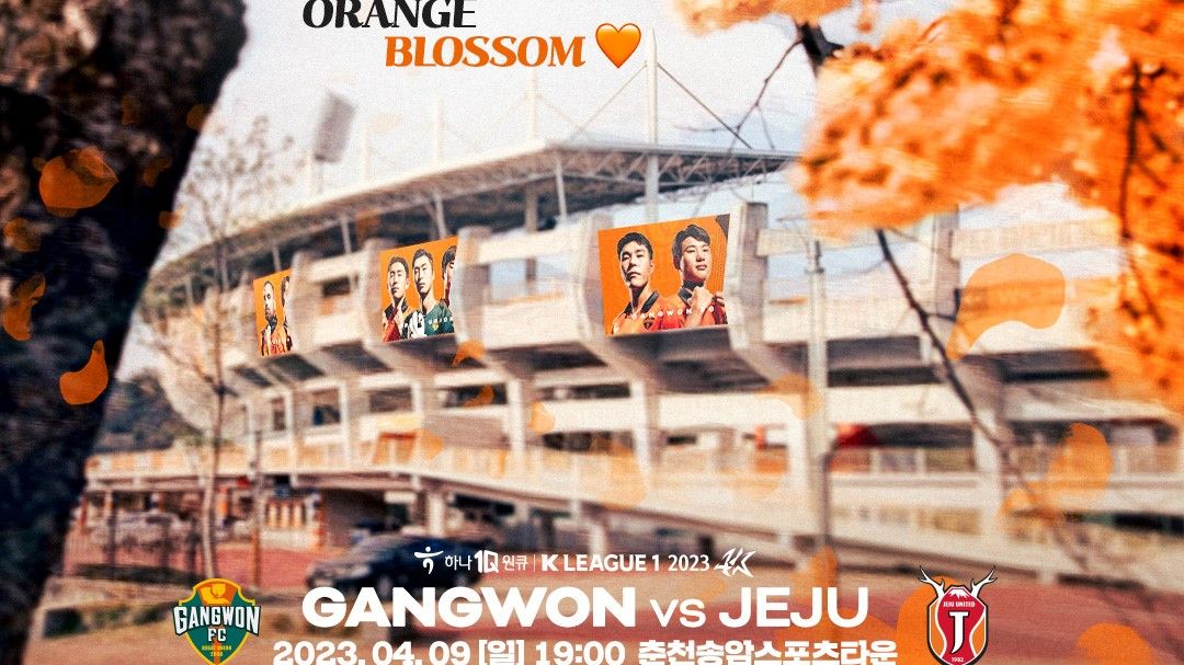 휠라 오렌지 더비